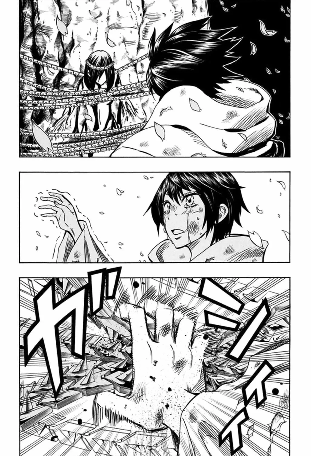 Soul Catcher(S) Chapter 54 page 4 - 