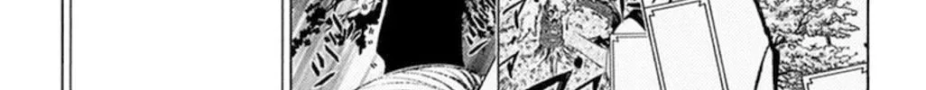 Soul Catcher(S) Chapter 54 page 7 - 