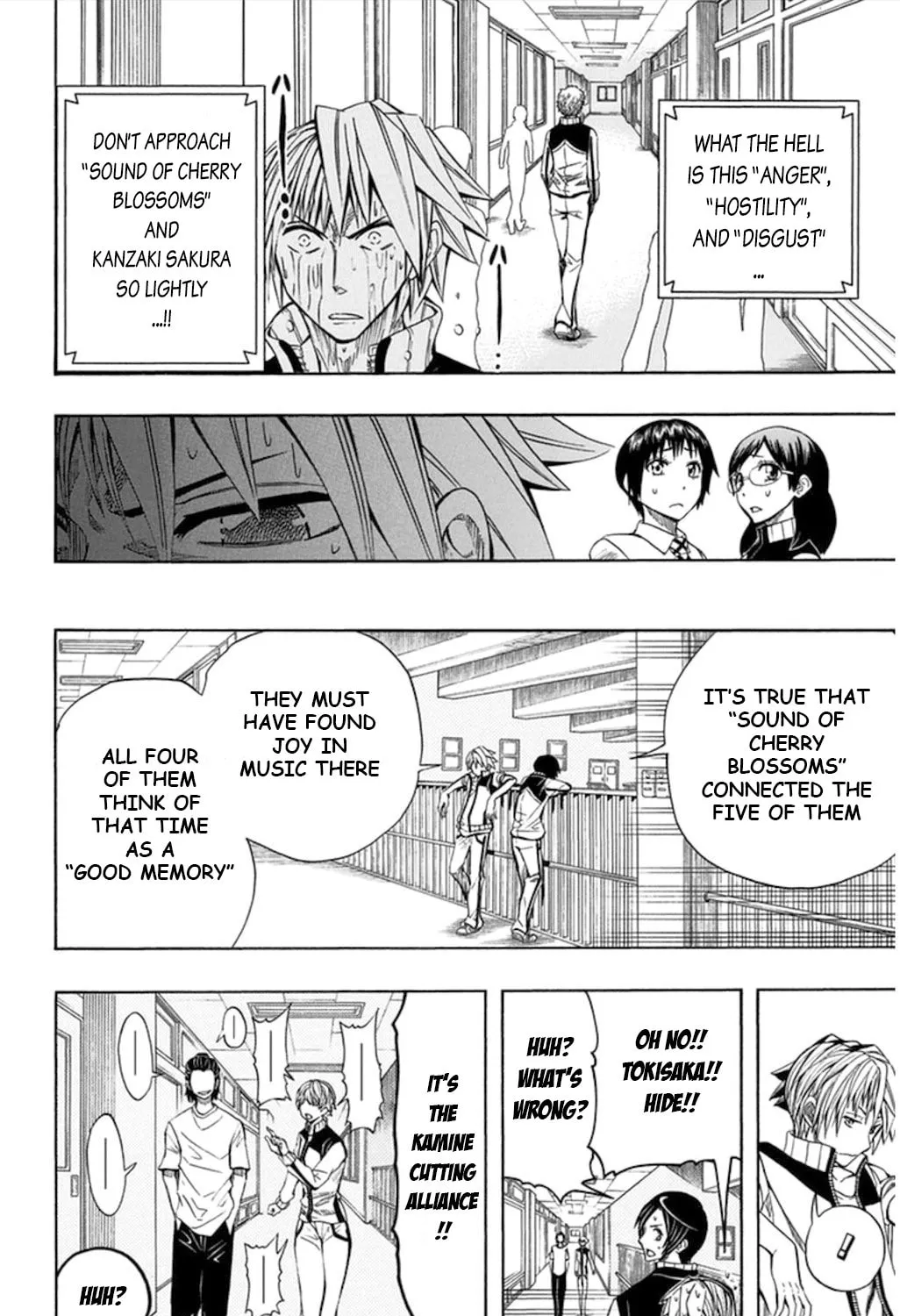 Soul Catcher(S) Chapter 55 page 20 - 