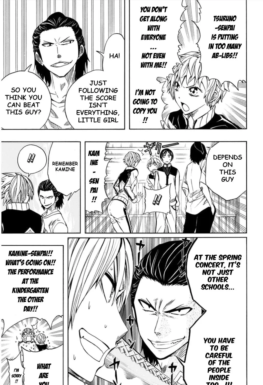 Soul Catcher(S) Chapter 55 page 22 - 