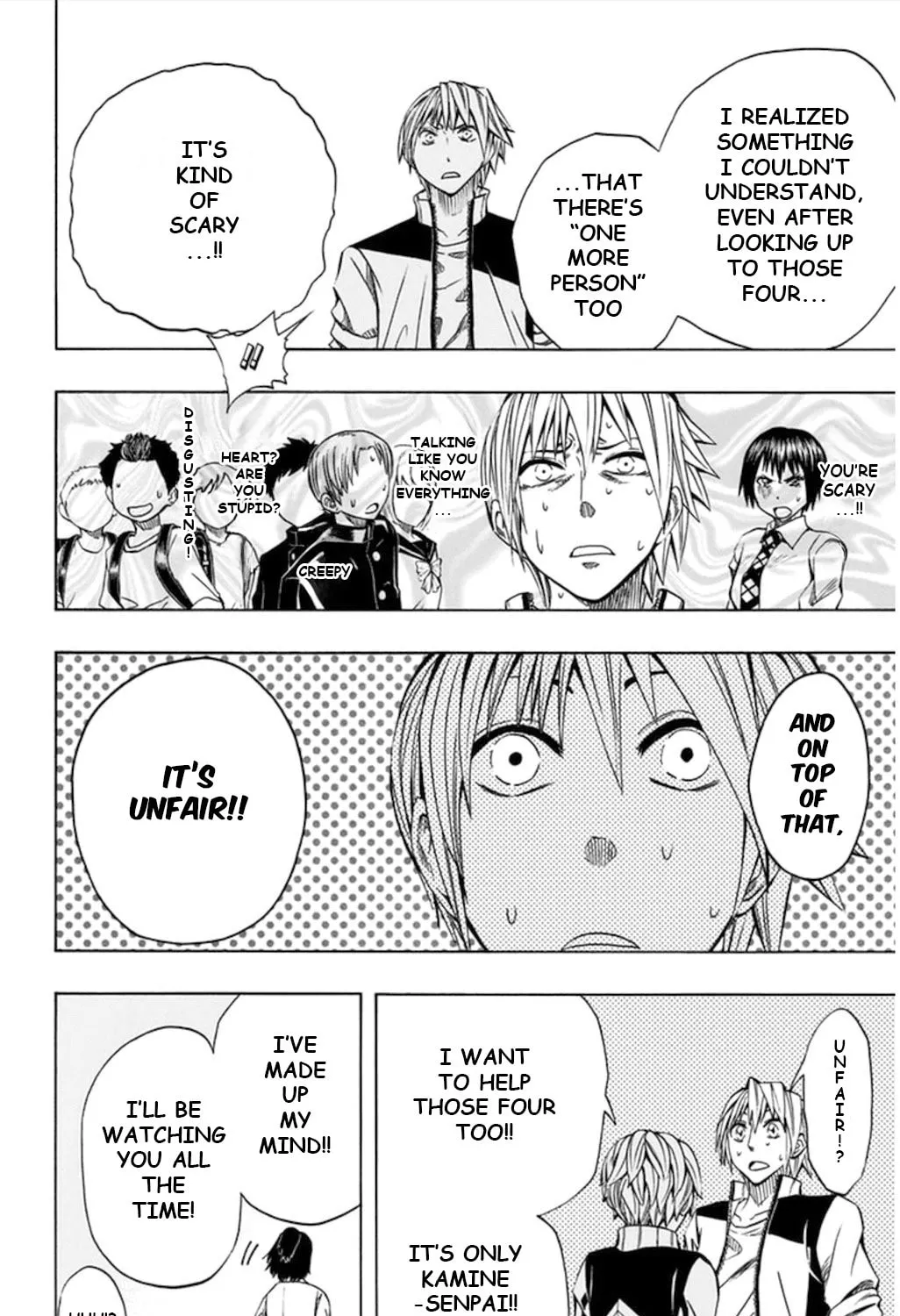 Soul Catcher(S) Chapter 55 page 24 - 