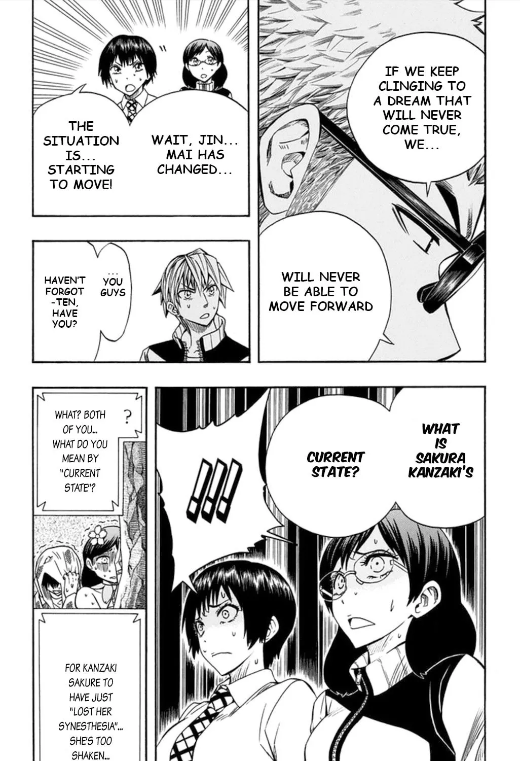 Soul Catcher(S) Chapter 55 page 8 - 