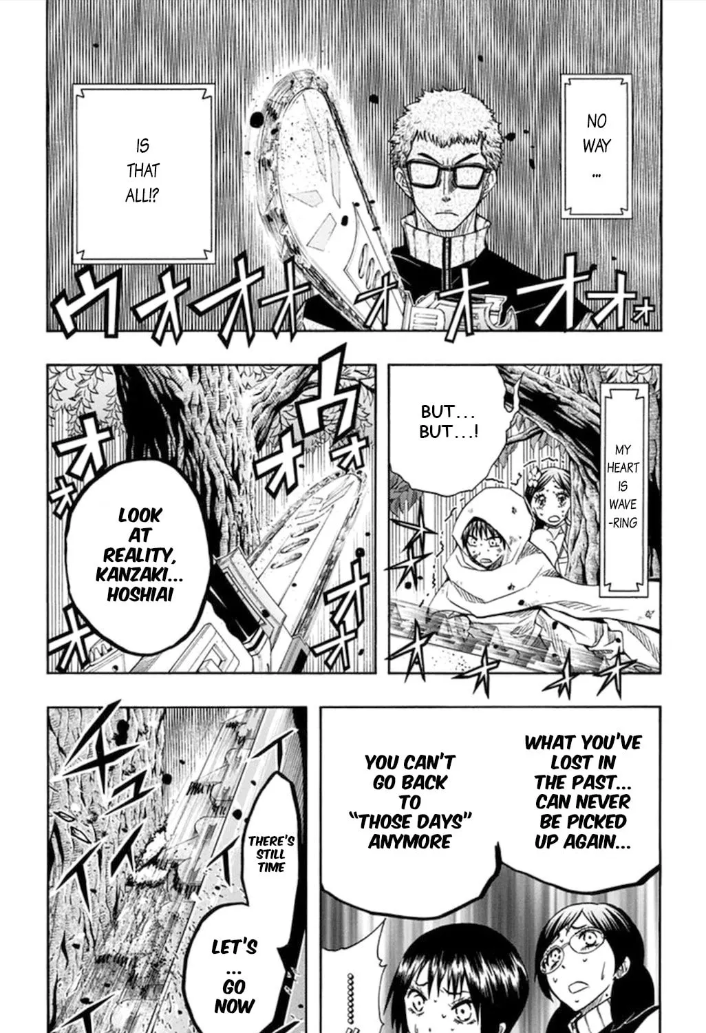 Soul Catcher(S) Chapter 55 page 10 - 