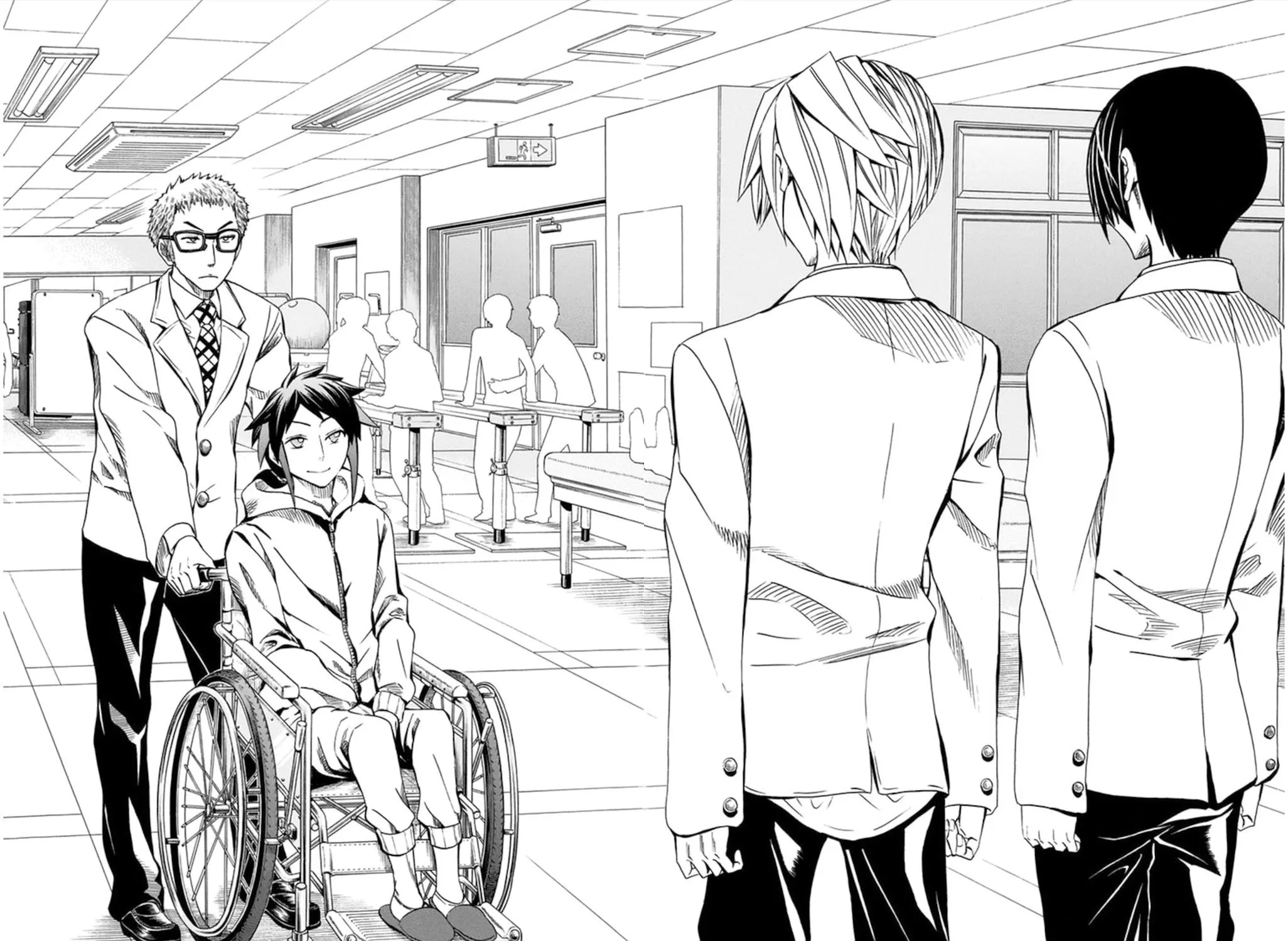 Soul Catcher(S) Chapter 56 page 20 - 