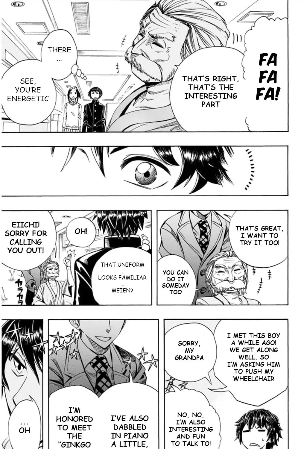 Soul Catcher(S) Chapter 56 page 24 - 