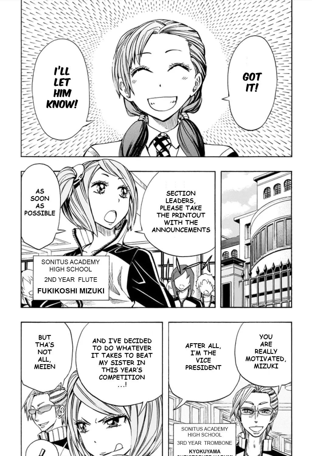 Soul Catcher(S) Chapter 56 page 6 - 