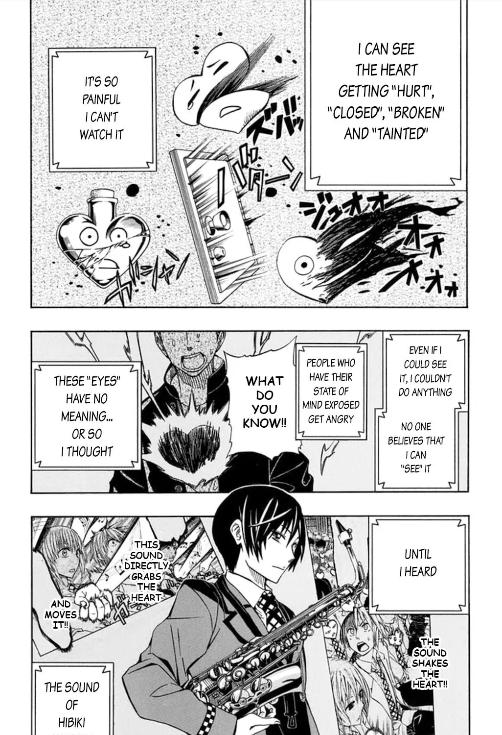 Soul Catcher(S) Chapter 57 page 14 - 
