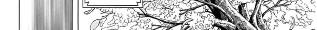 Soul Catcher(S) Chapter 57 page 21 - 