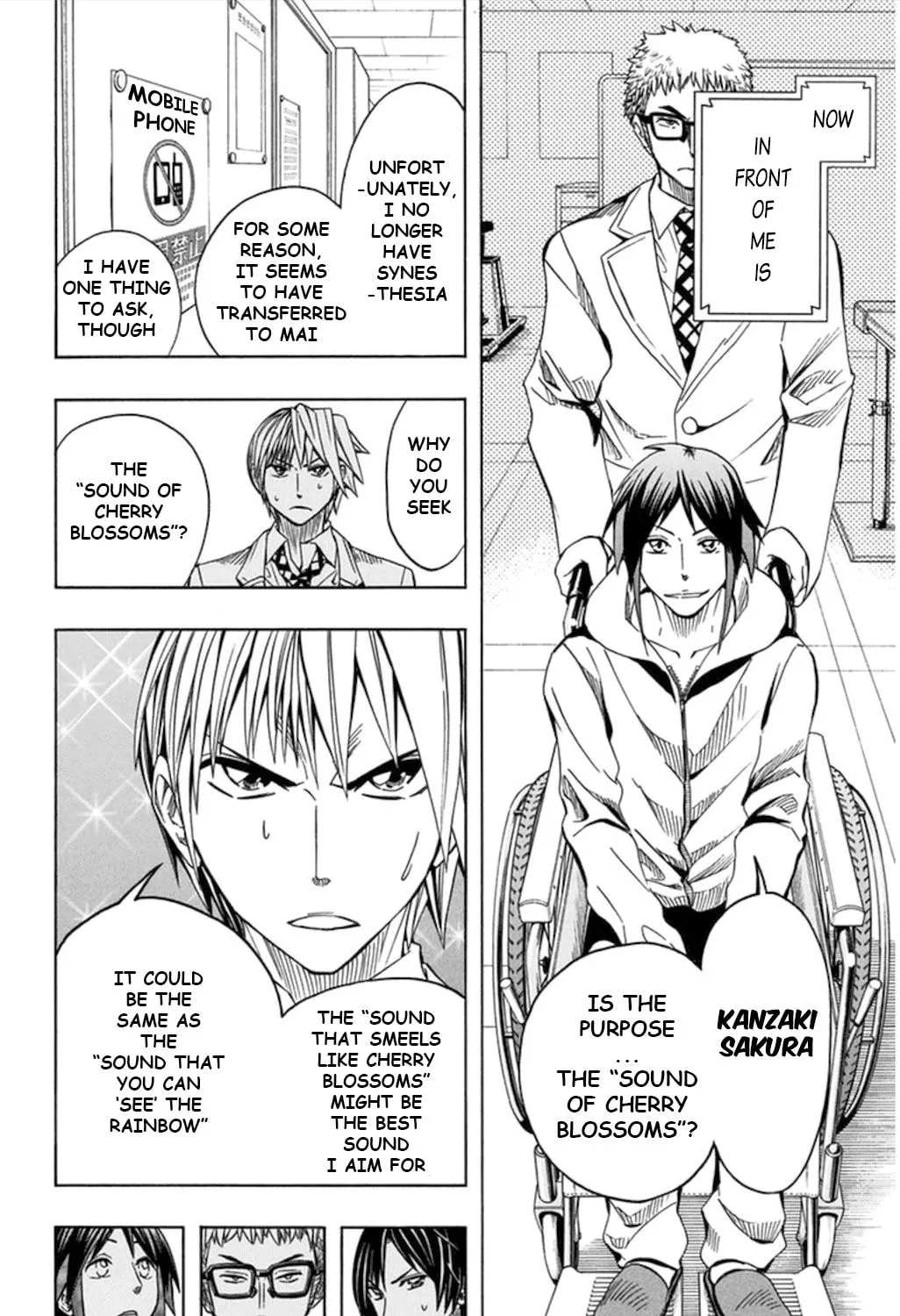 Soul Catcher(S) Chapter 57 page 24 - 