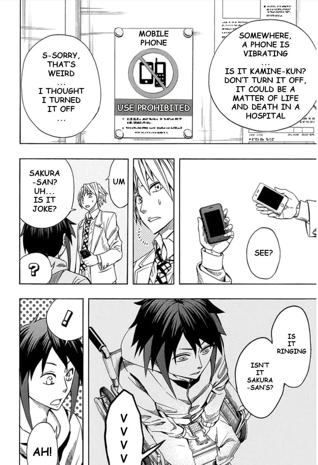 Soul Catcher(S) Chapter 57 page 28 - 