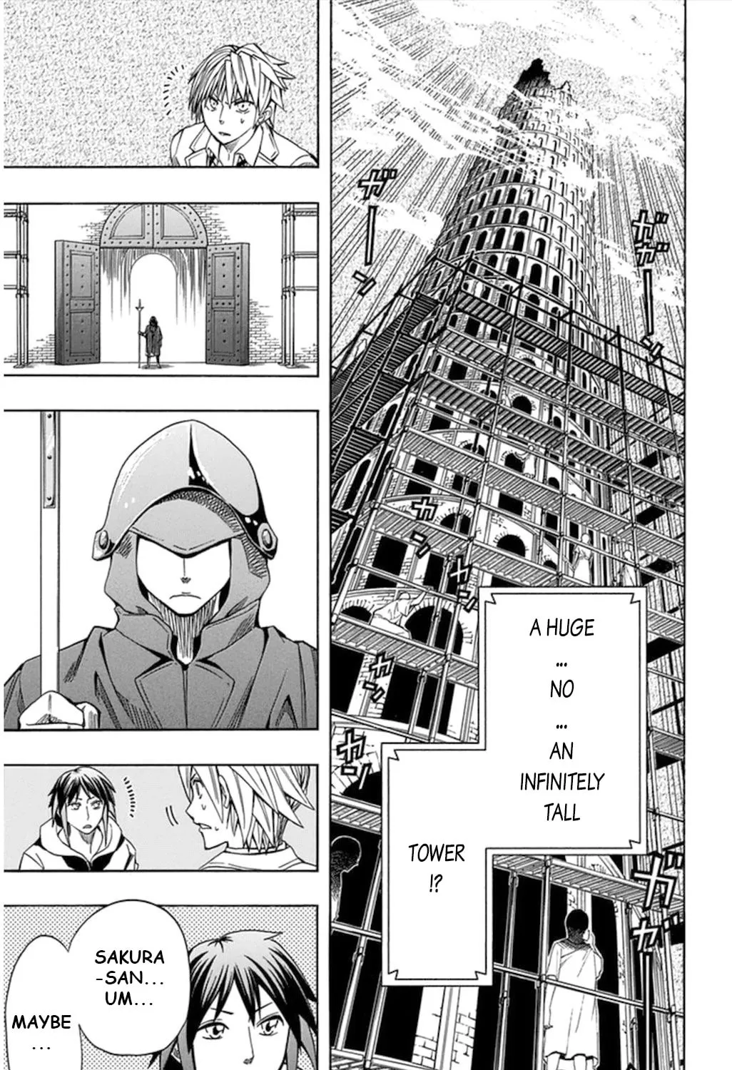 Soul Catcher(S) Chapter 57 page 36 - 