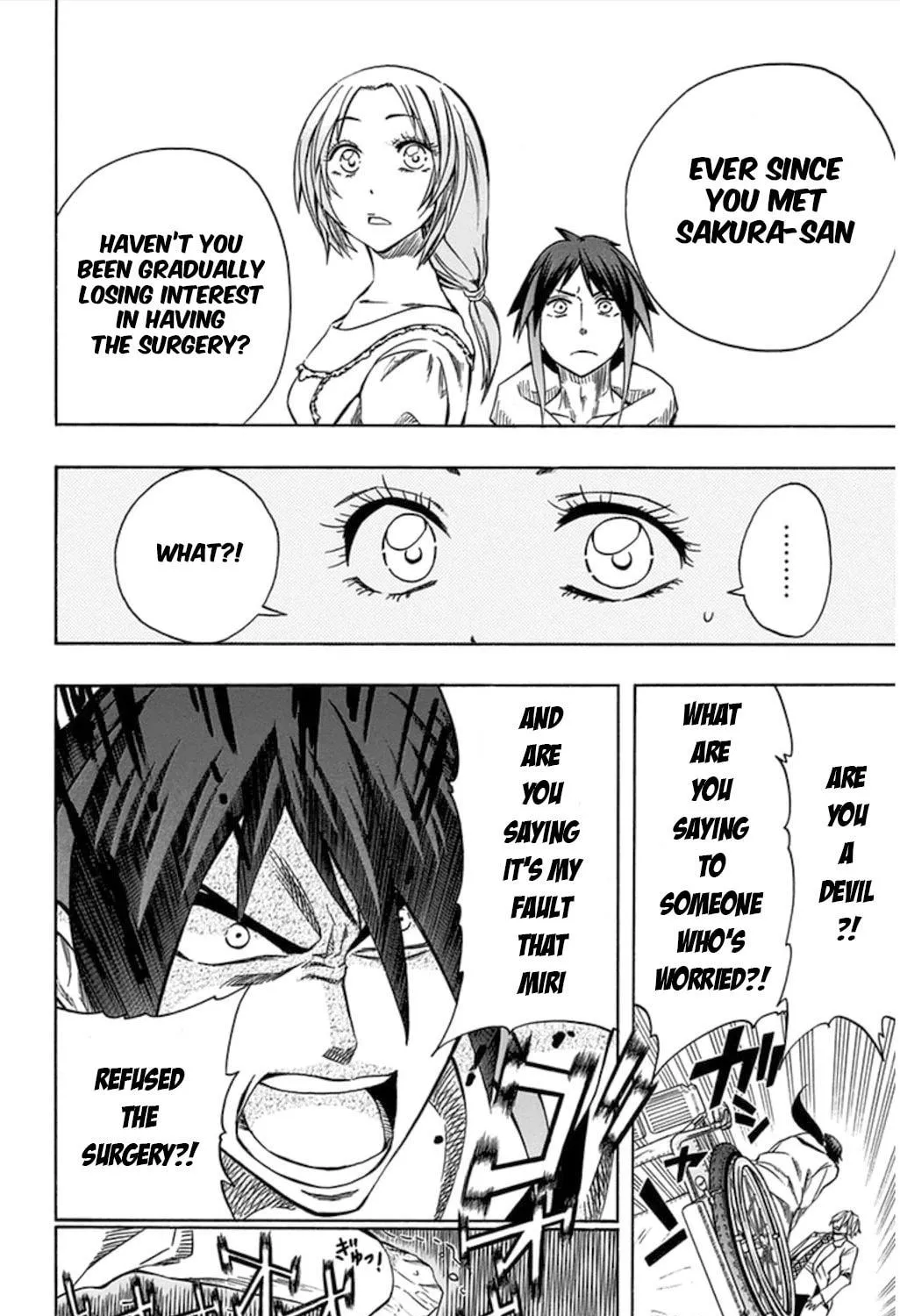 Soul Catcher(S) Chapter 57 page 46 - 