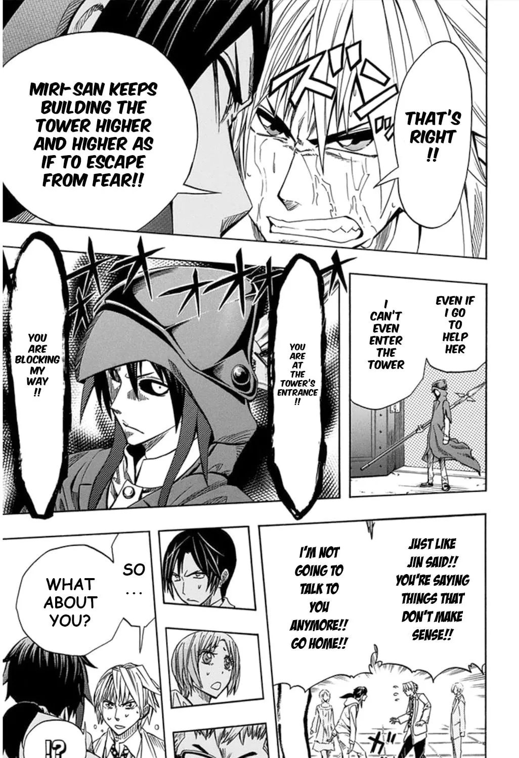Soul Catcher(S) Chapter 57 page 48 - 