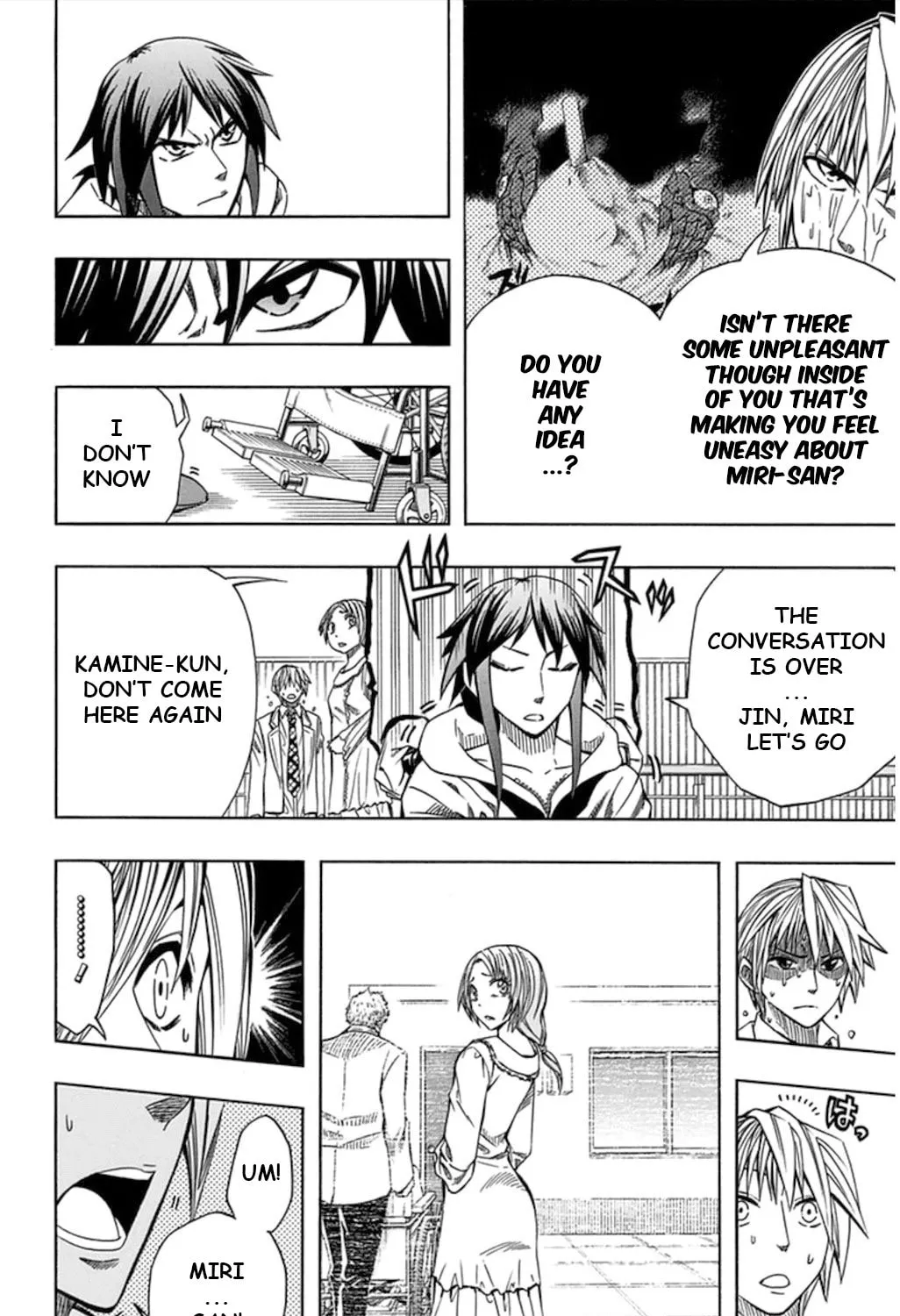 Soul Catcher(S) Chapter 57 page 50 - 