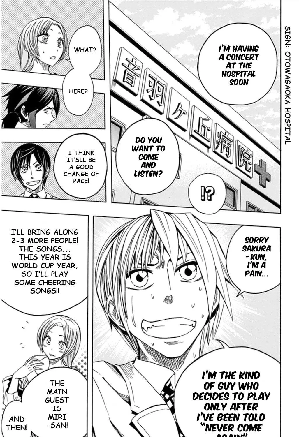 Soul Catcher(S) Chapter 57 page 52 - 