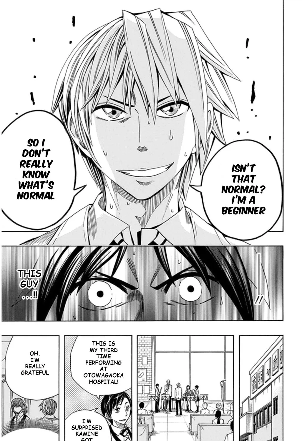 Soul Catcher(S) Chapter 57 page 56 - 