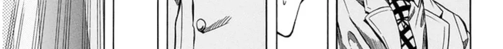 Soul Catcher(S) Chapter 57 page 69 - 