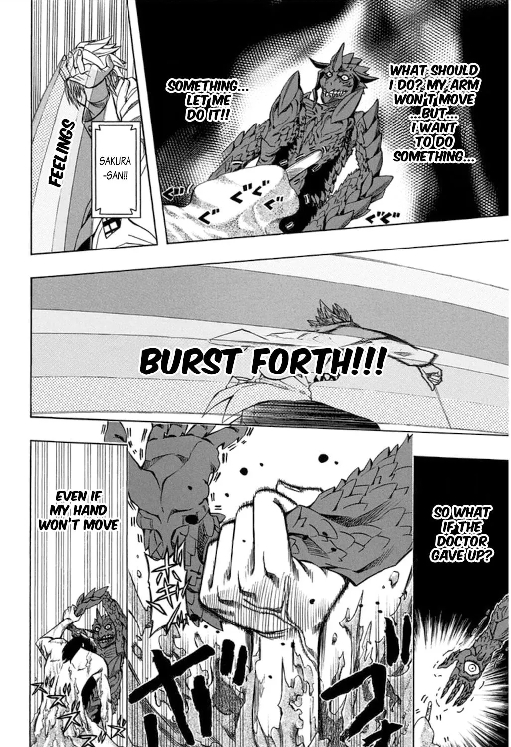 Soul Catcher(S) Chapter 57 page 74 - 