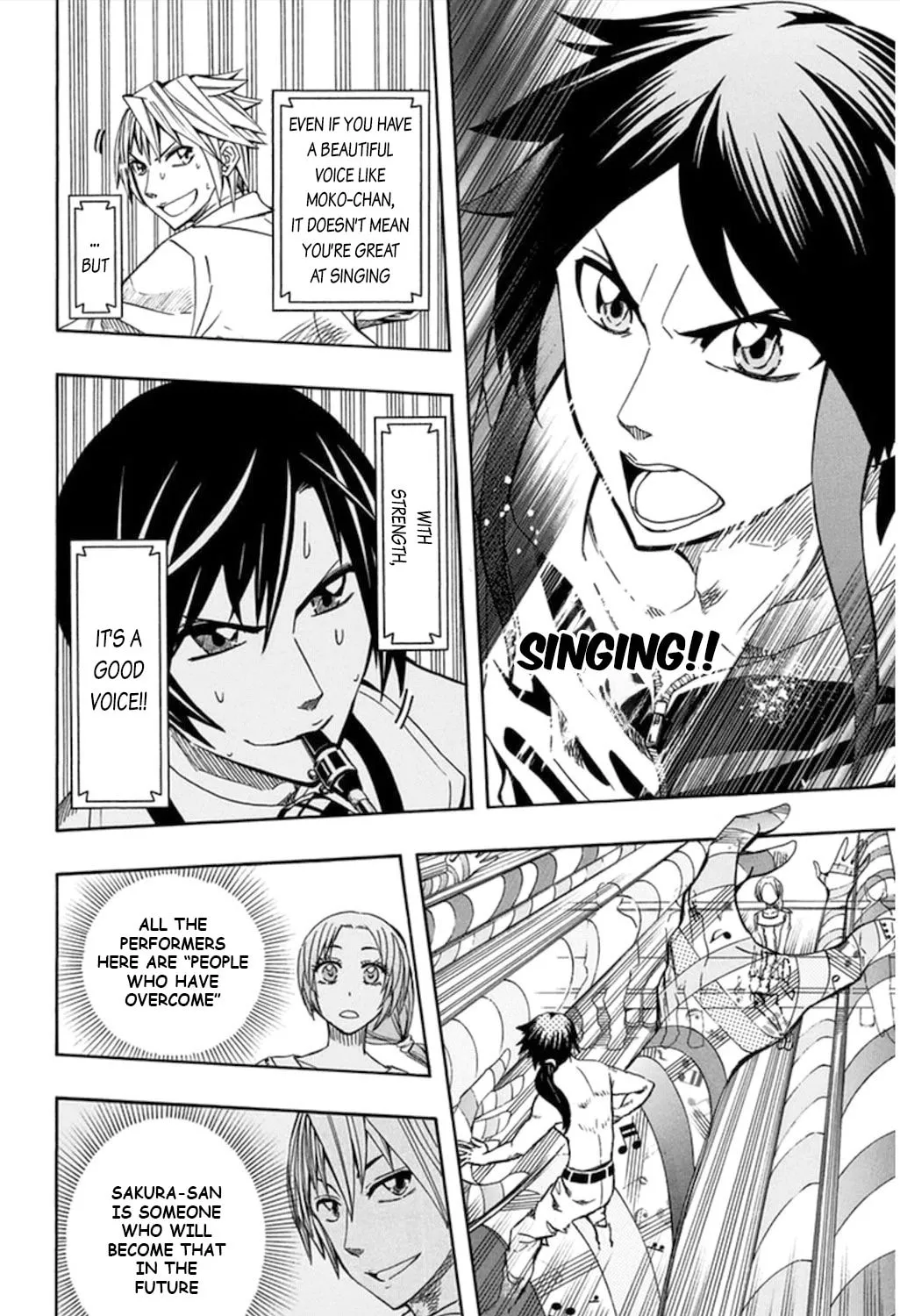 Soul Catcher(S) Chapter 57 page 78 - 