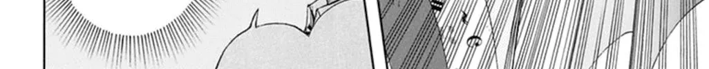 Soul Catcher(S) Chapter 57 page 79 - 