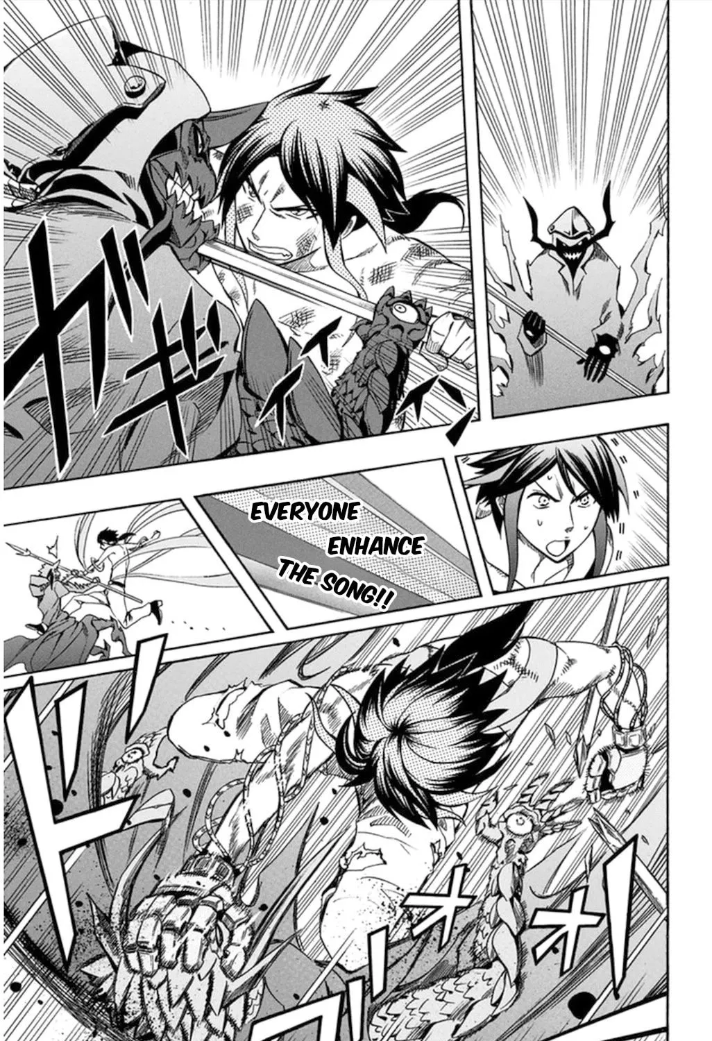 Soul Catcher(S) Chapter 57 page 80 - 