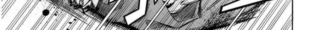 Soul Catcher(S) Chapter 57 page 81 - 