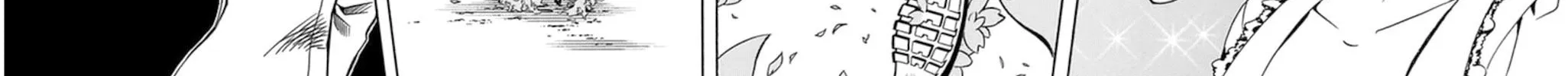 Soul Catcher(S) Chapter 57 page 87 - 