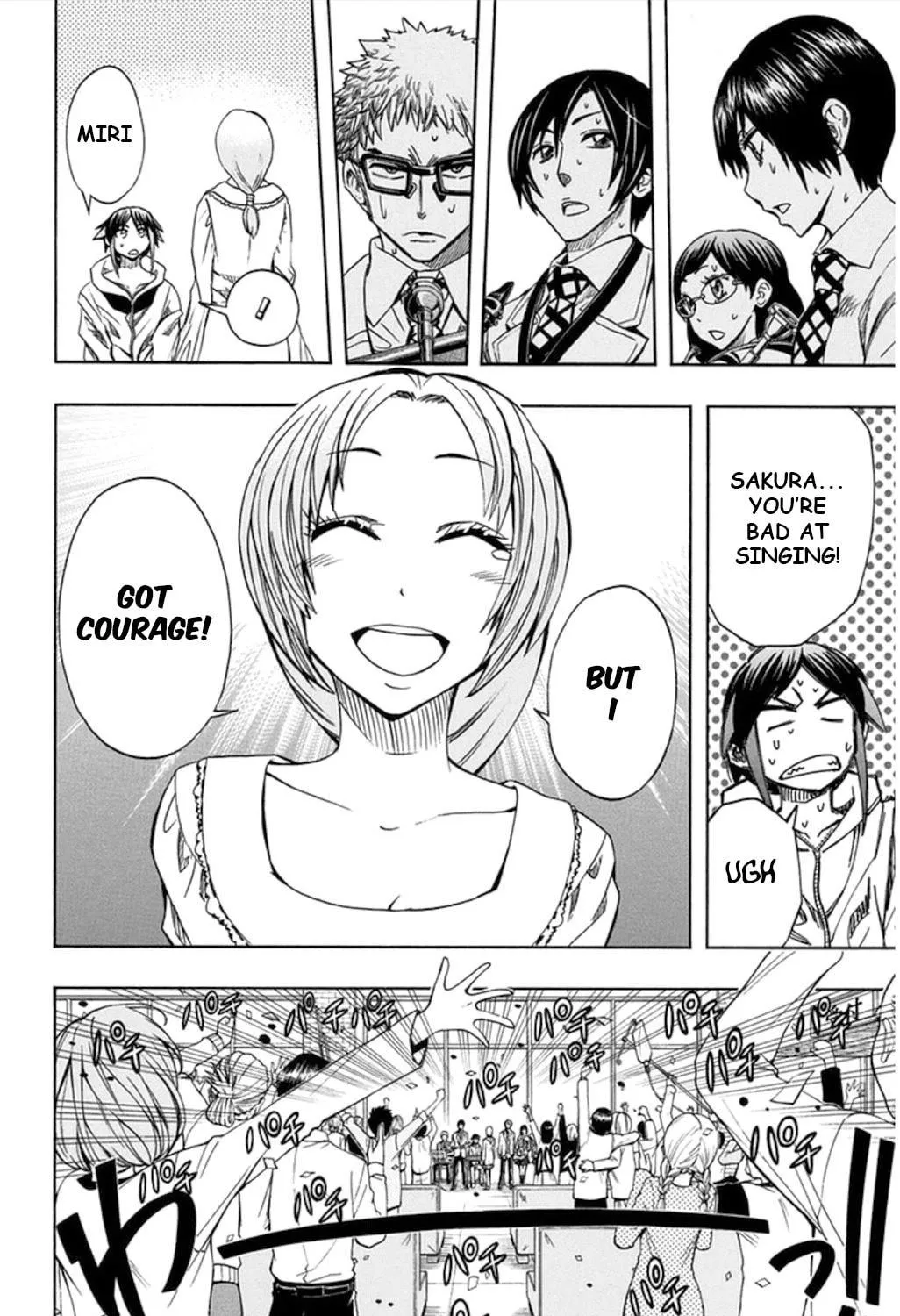 Soul Catcher(S) Chapter 57 page 88 - 