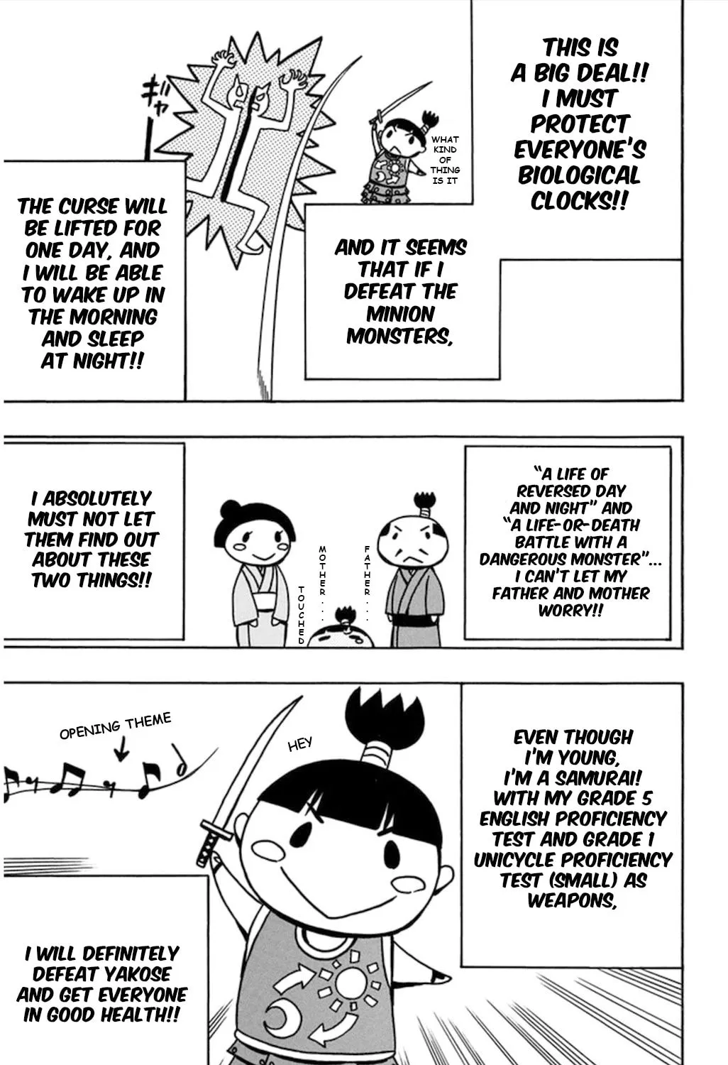 Soul Catcher(S) Chapter 58 page 102 - 