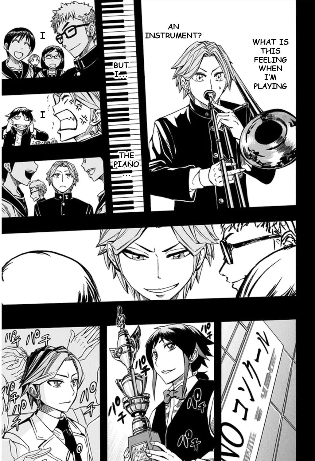 Soul Catcher(S) Chapter 58 page 52 - 