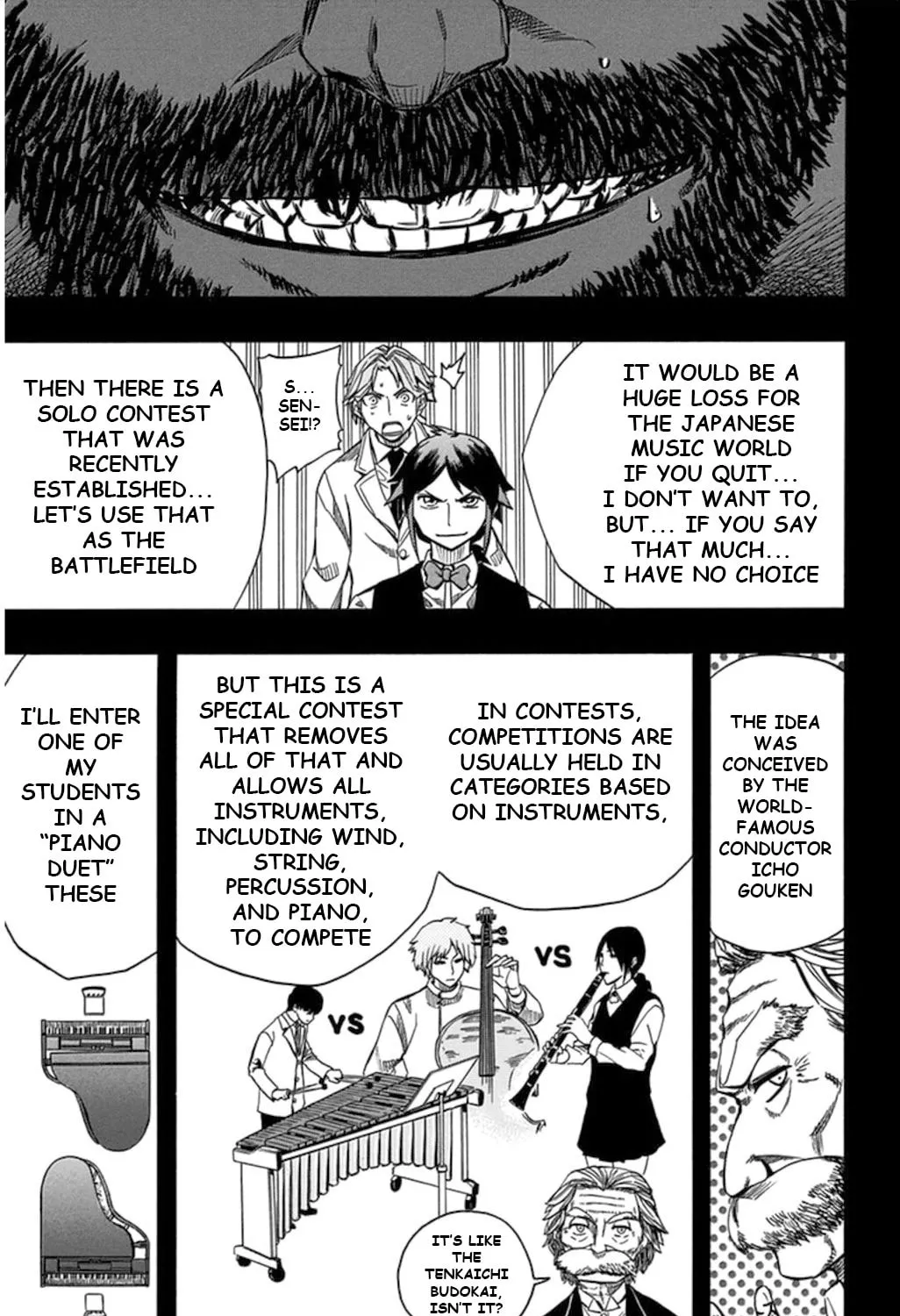 Soul Catcher(S) Chapter 58 page 64 - 