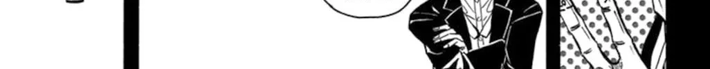 Soul Catcher(S) Chapter 58 page 65 - 