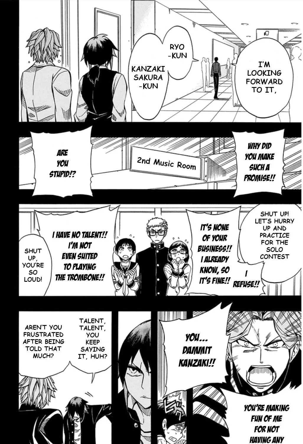 Soul Catcher(S) Chapter 58 page 66 - 