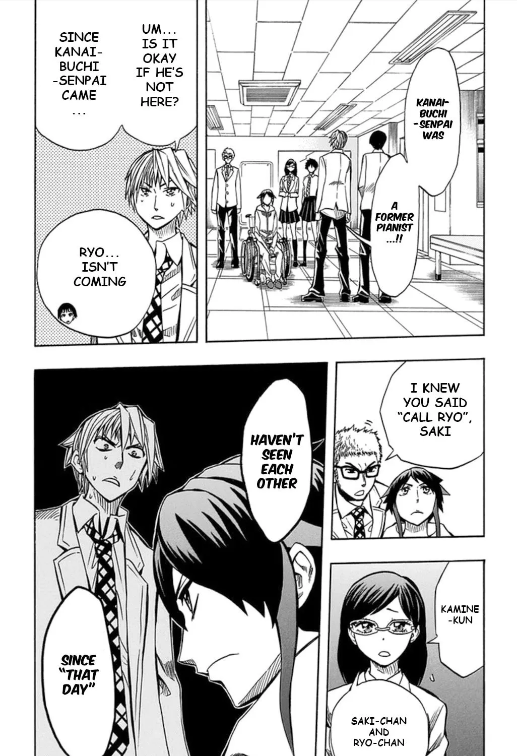 Soul Catcher(S) Chapter 58 page 8 - 