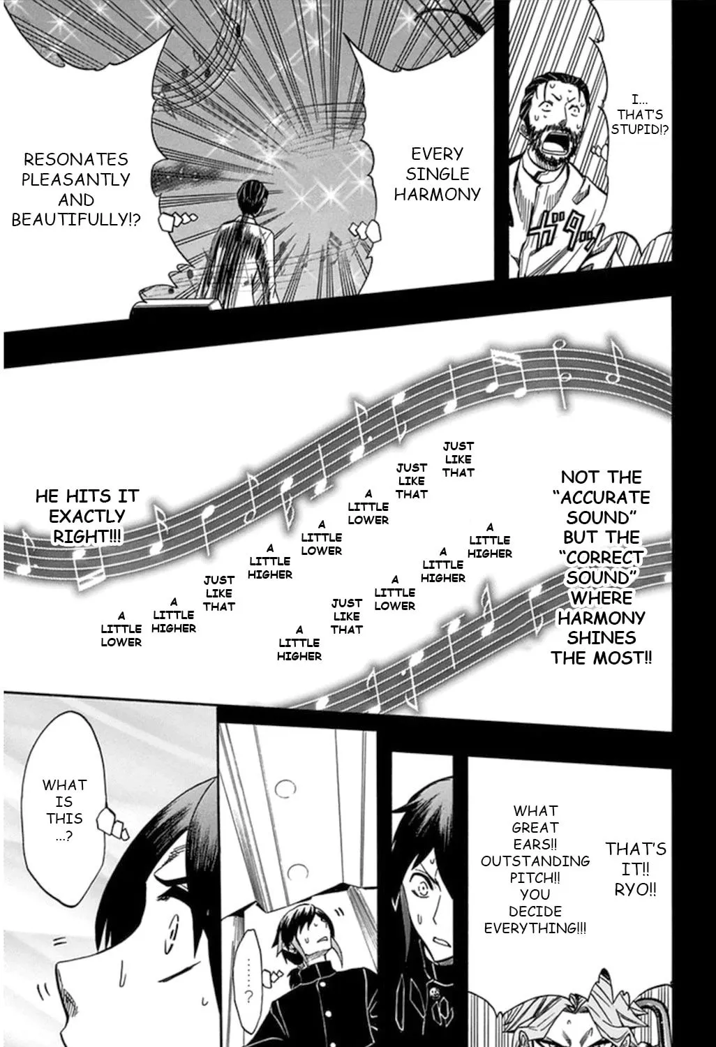 Soul Catcher(S) Chapter 58 page 84 - 