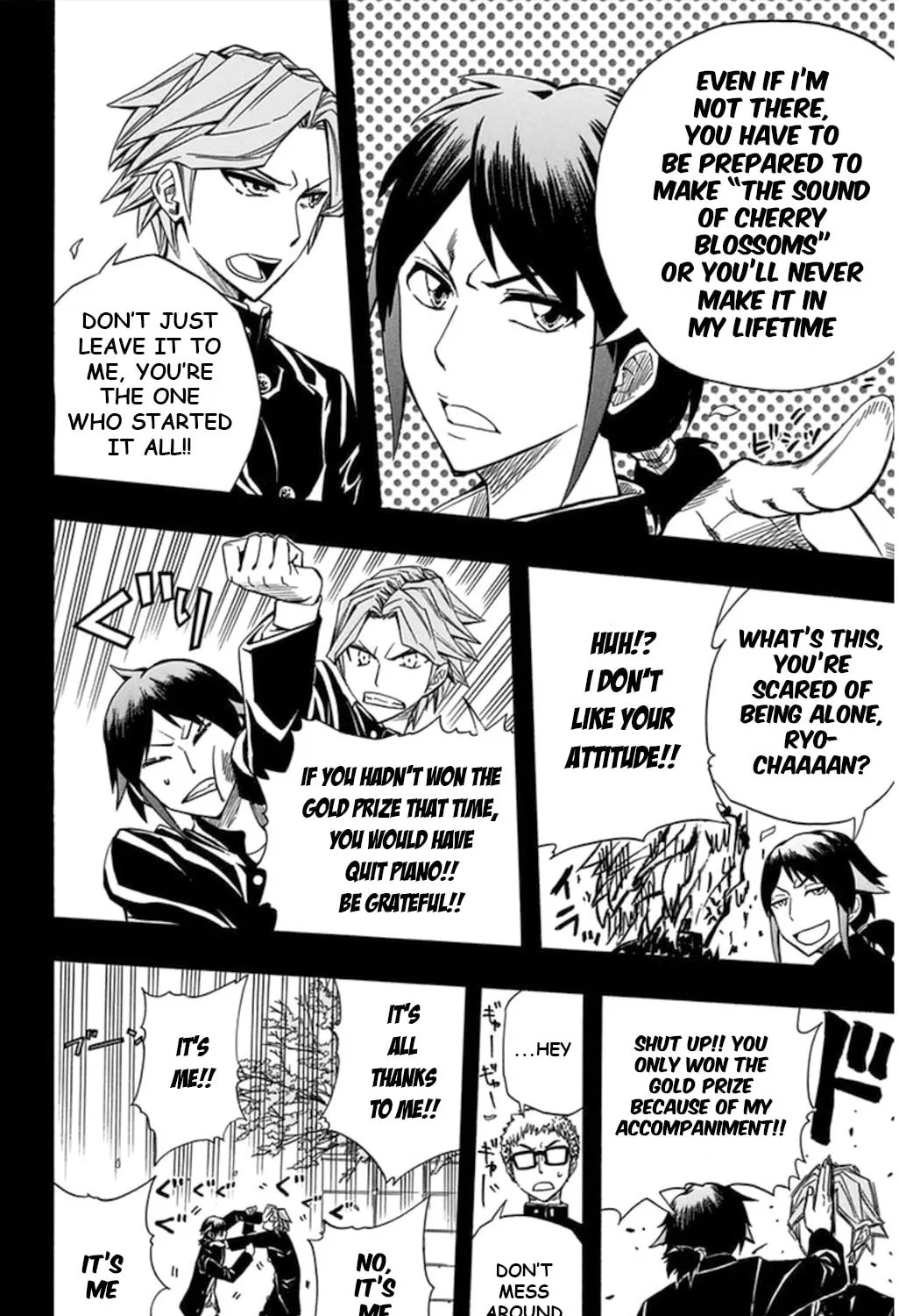 Soul Catcher(S) Chapter 58 page 92 - 