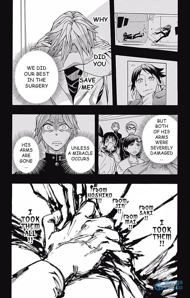 Soul Catcher(S) Chapter 59 page 12 - 