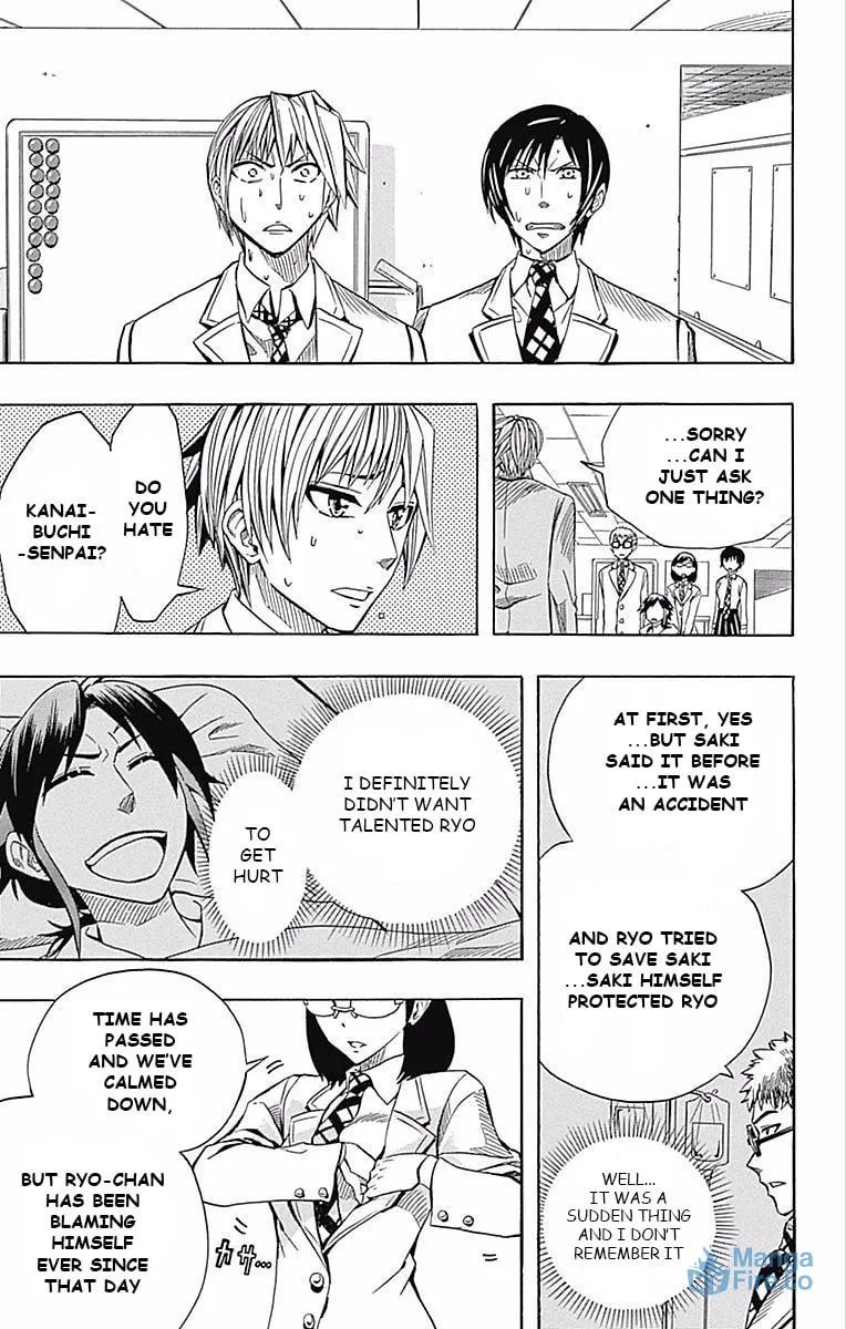 Soul Catcher(S) Chapter 59 page 15 - 