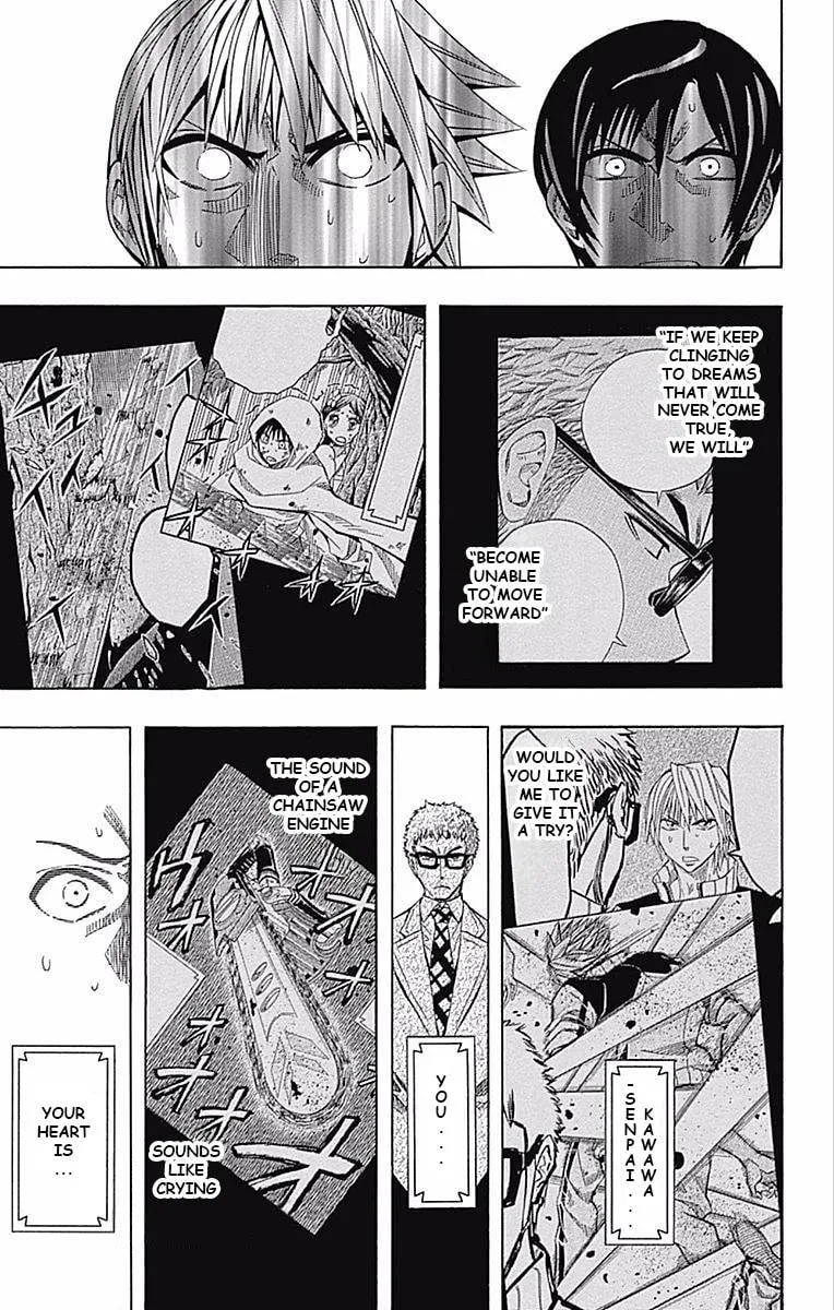 Soul Catcher(S) Chapter 59 page 17 - 