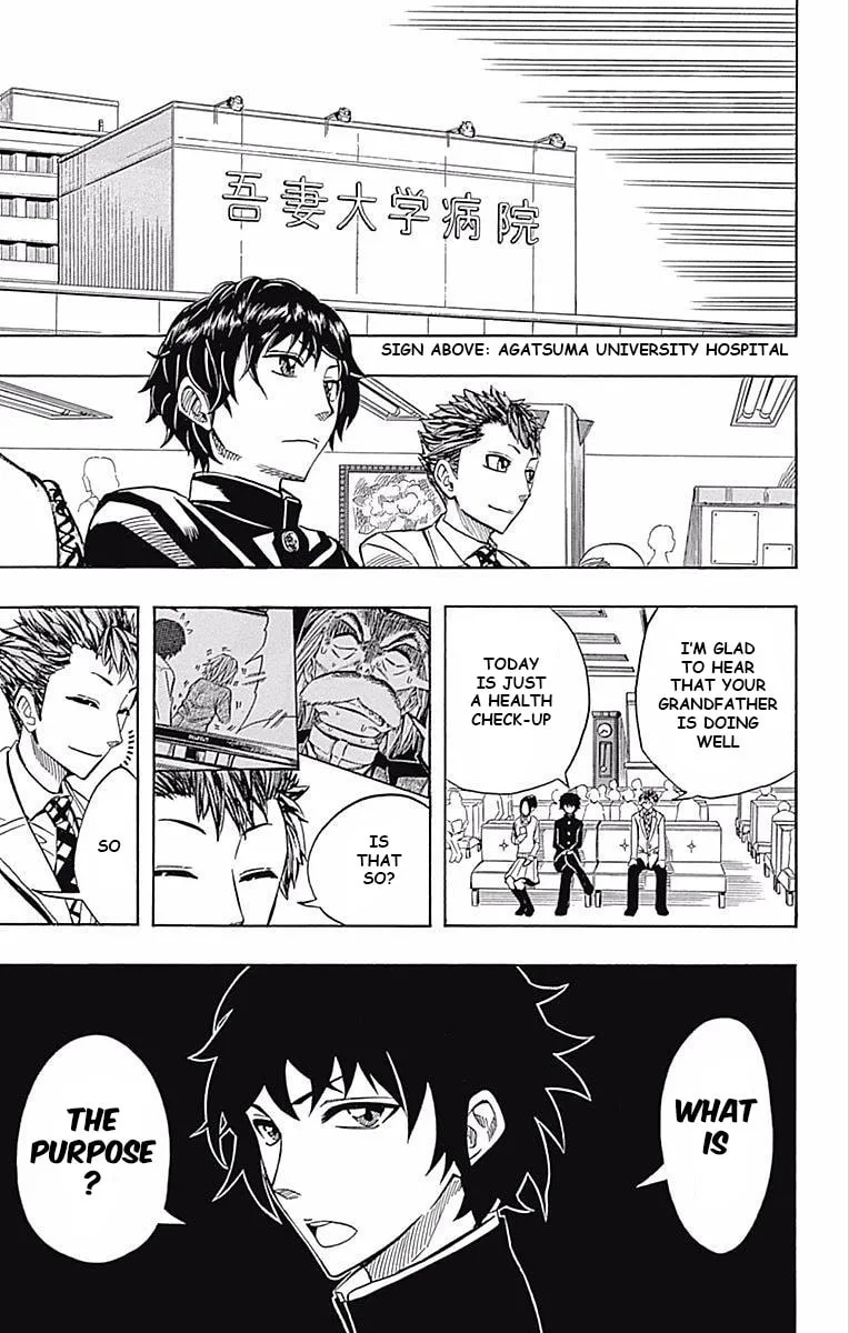 Soul Catcher(S) Chapter 59 page 19 - 
