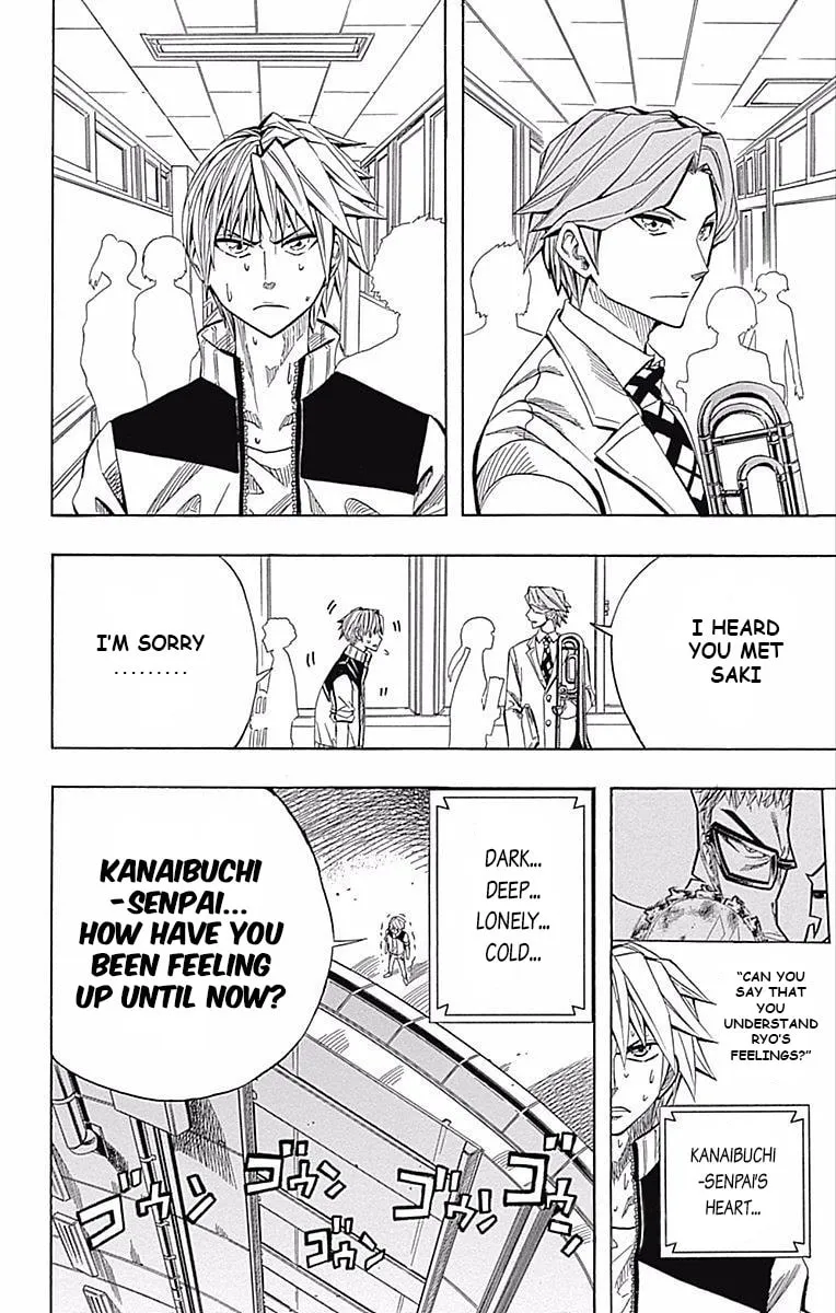 Soul Catcher(S) Chapter 59 page 22 - 