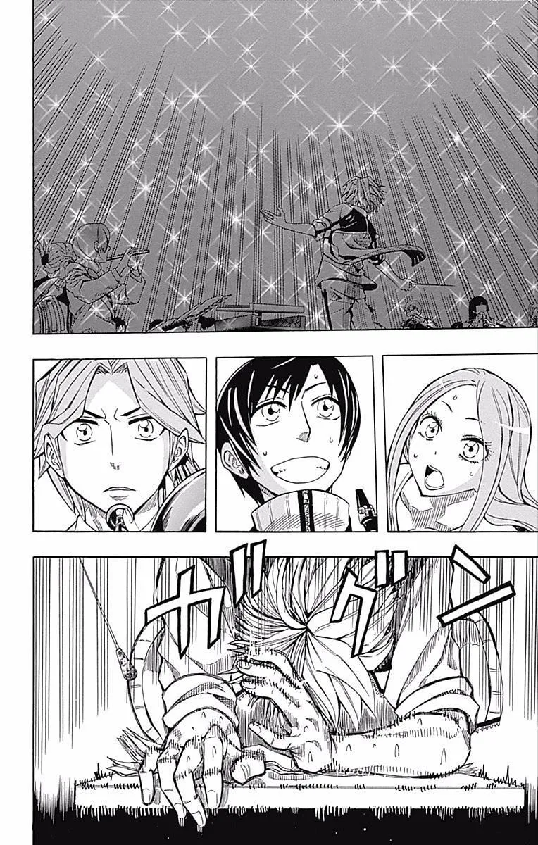 Soul Catcher(S) Chapter 59 page 47 - 