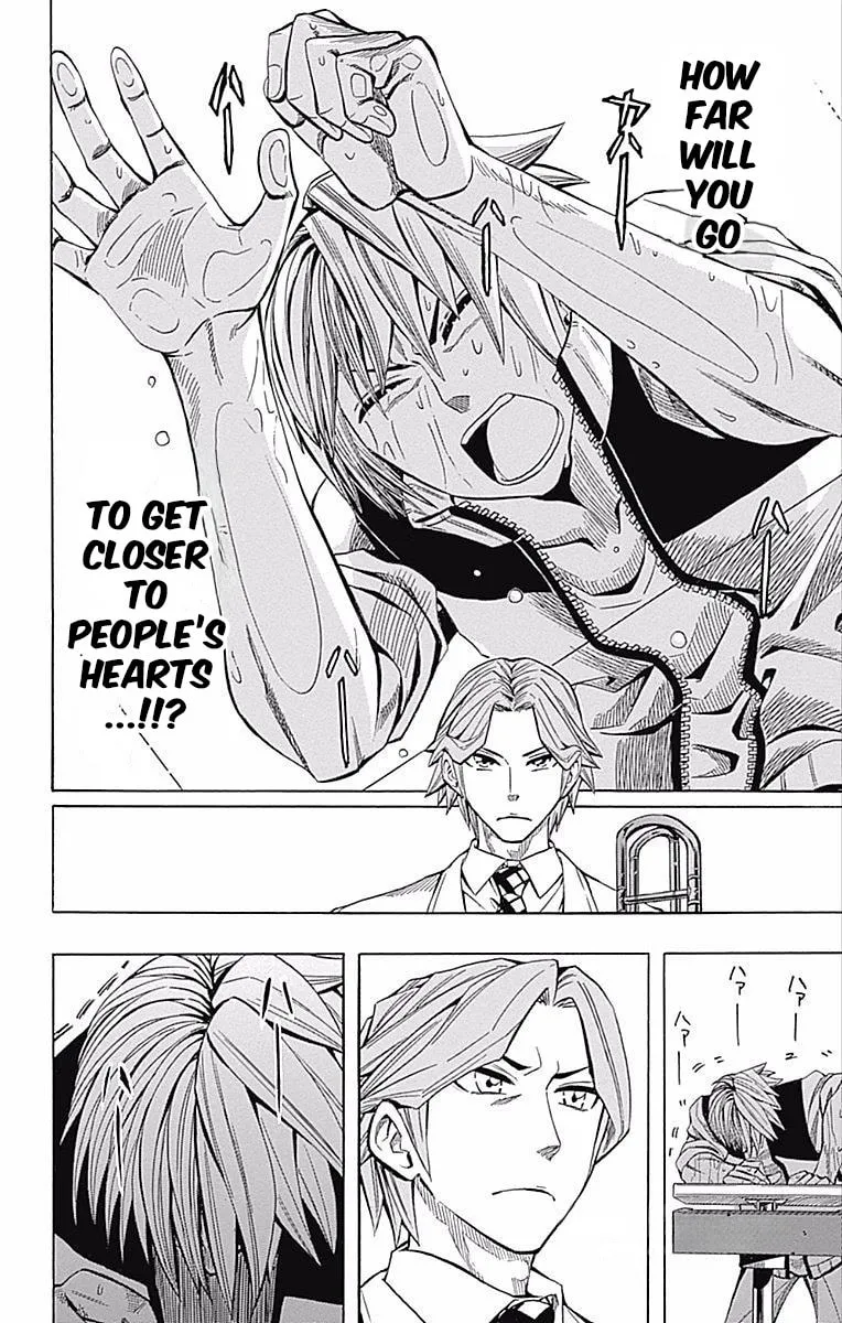 Soul Catcher(S) Chapter 59 page 49 - 