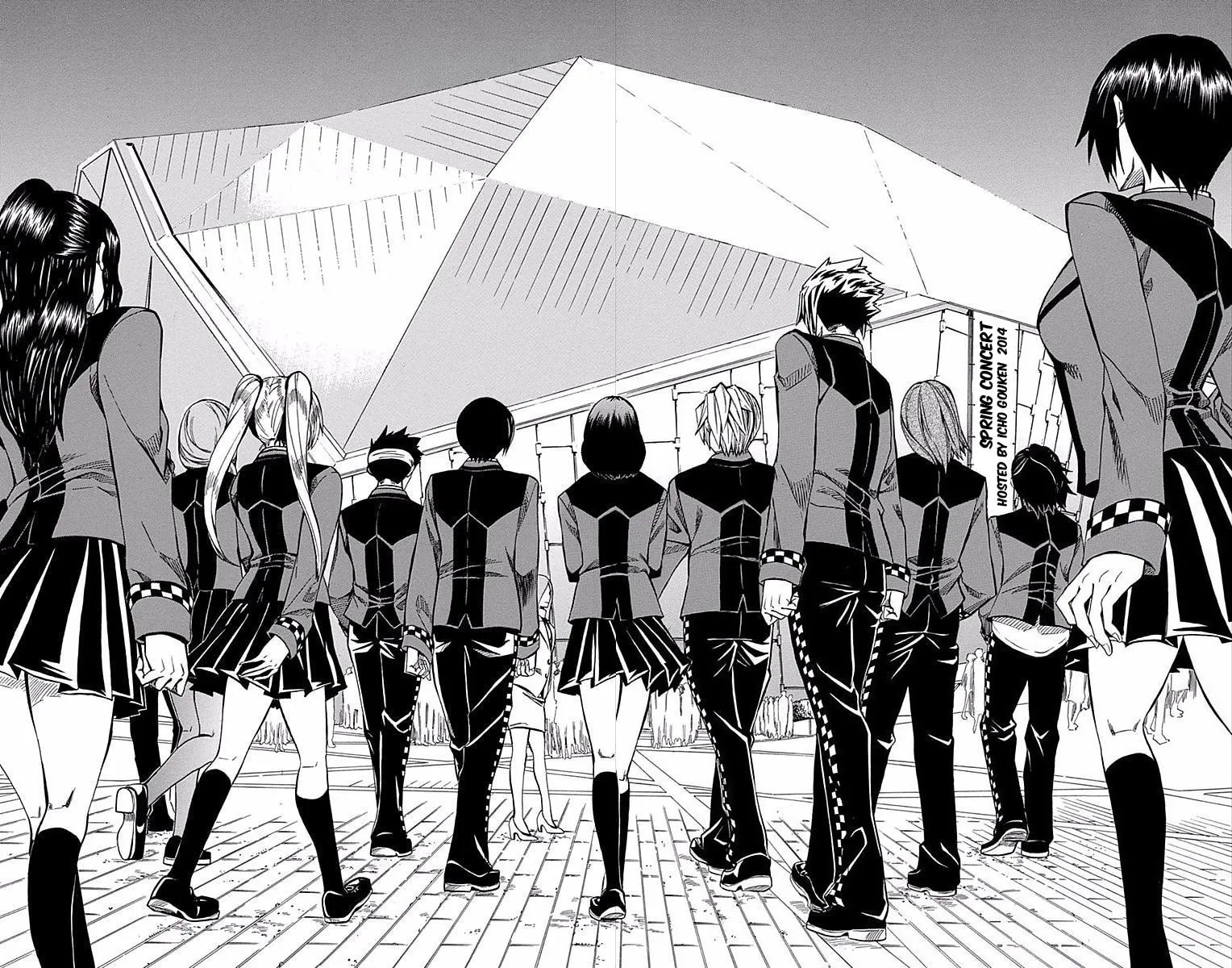 Soul Catcher(S) Chapter 59 page 53 - 