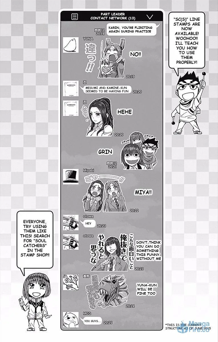 Soul Catcher(S) Chapter 59 page 54 - 