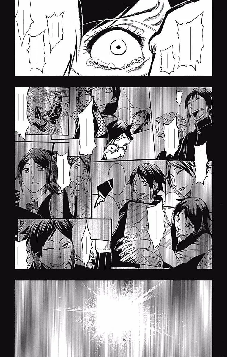 Soul Catcher(S) Chapter 59 page 7 - 
