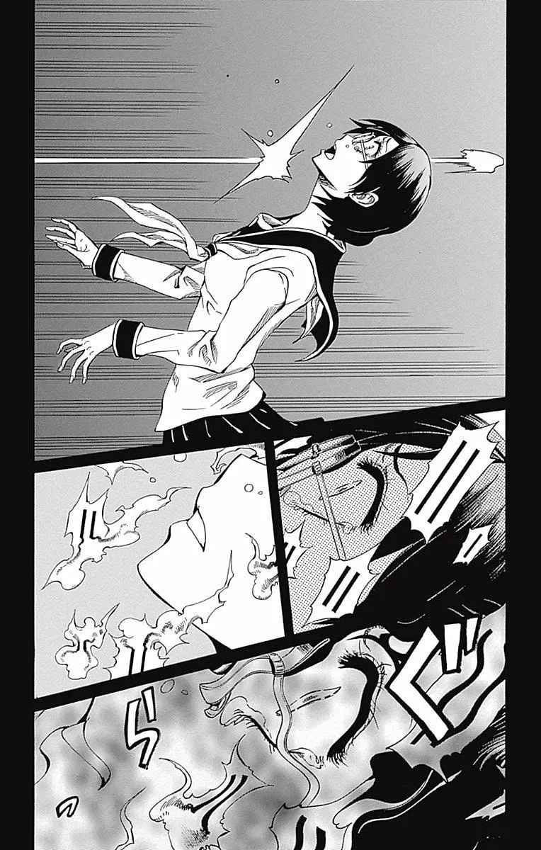 Soul Catcher(S) Chapter 59 page 8 - 
