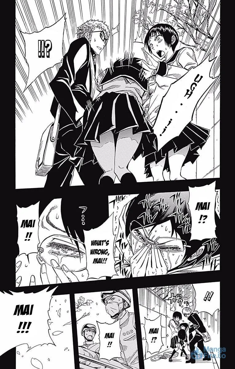 Soul Catcher(S) Chapter 59 page 9 - 