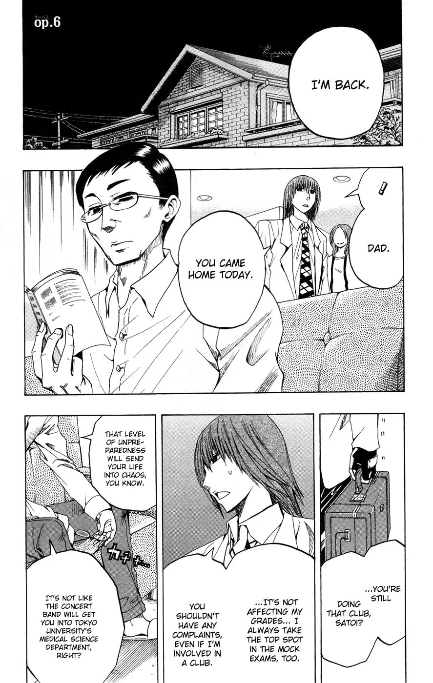 Soul Catcher(S) Chapter 6 page 1 - 