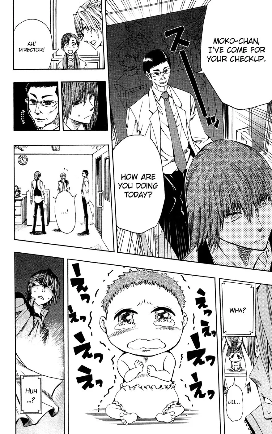 Soul Catcher(S) Chapter 6 page 12 - 